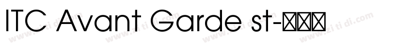 ITC Avant Garde st字体转换